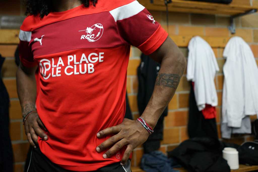 Sponsors, les petits clubs&nbsp;aussi